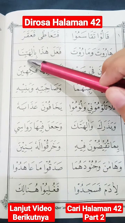 Dirosa Halaman 42 #dirosa #belajaralquranonline #belajarmengaji #belajar #ngaji #alquran #makhraj