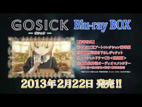 Gosick ゴシック Blu Ray Box 4枚組 Gentei Seeru Tvドラマ Cpmalaysia Com