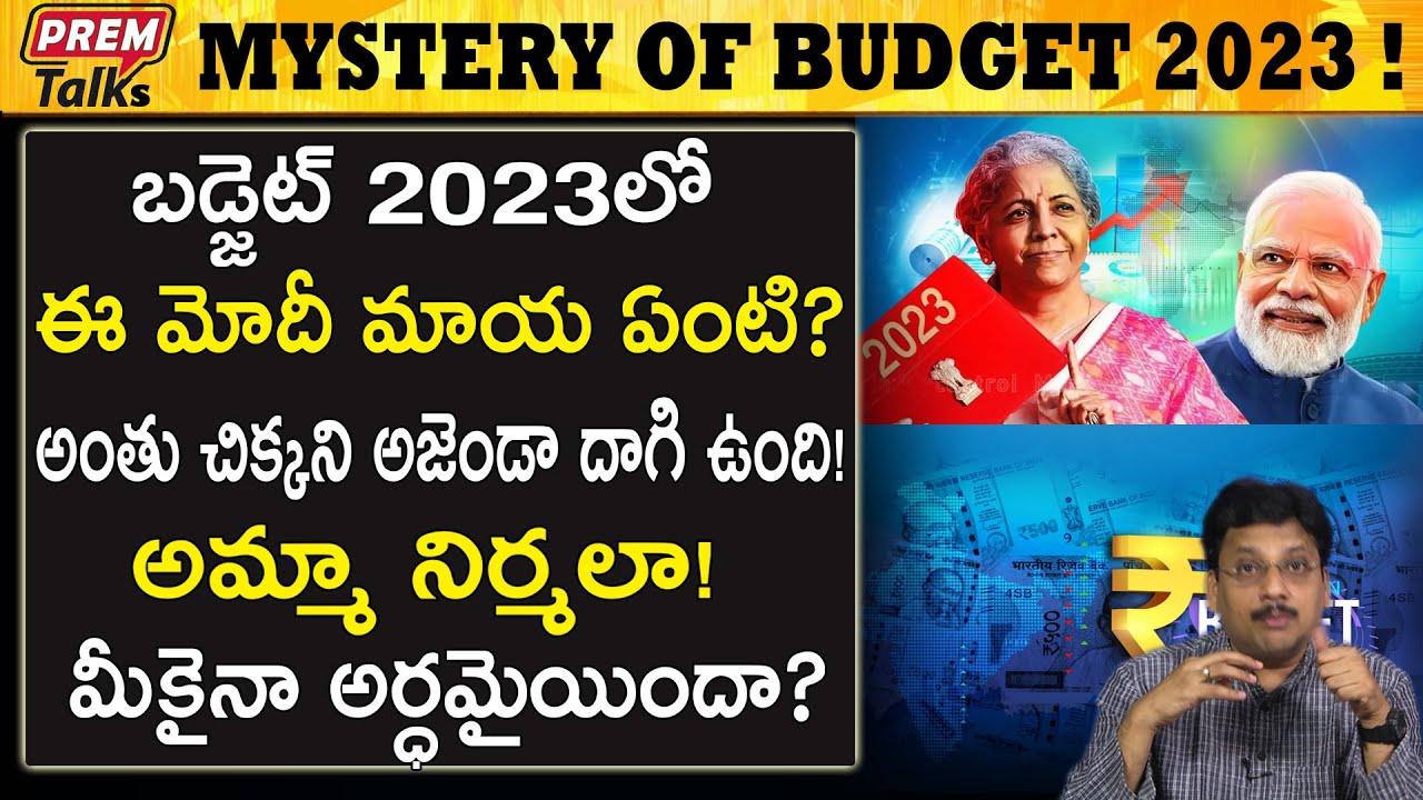 experimental-budget-2023-explained