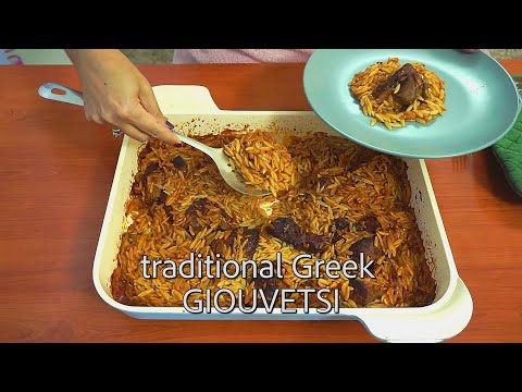 How to make Greek Yiouvetsi (Giouvetsi) -    Greek Cooking by Katerina