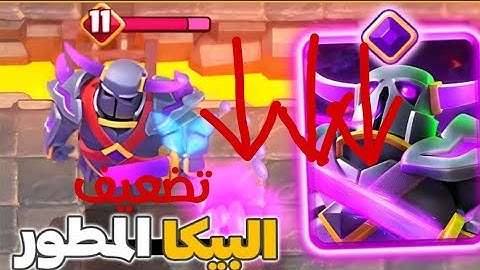 تحدي البطاقات الأربع😱😱