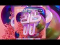 Sam Feldt - Heartfeldt Radio #219 The Spring Break Edition