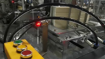 DS-HC 80-90pcs middle speed paper cup machine with auto oil lubricant system, direct bottom, counter