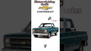History of Chevrolet pickup trucks