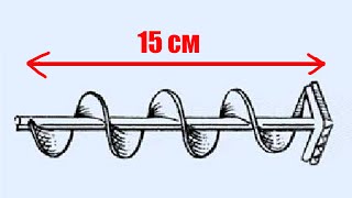 Почему бур диаметром 15см можно считать идеальным?