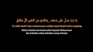 Maulid Simtudduror Abah Guru Sekumpul lirik dan terjemahan