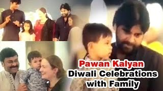 పవన్ పిల్లలతో చిరంజీవి దీపావళి  సంబరాలు  |  pawan kalyan family deepavali celbrations | konidela pro