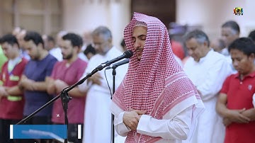 | الإخلاء يومئذ بعضهم لبعض عدو || القارئ الشيخ بندر آل يسر | HD