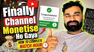 Finally Channel Monetise Ho Gaya 🥹 @YouTube @youtubecreators 