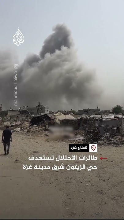 |        
 - نشر قبل 22 دقيقة