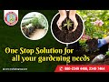 Multiplex products for your gardening needs