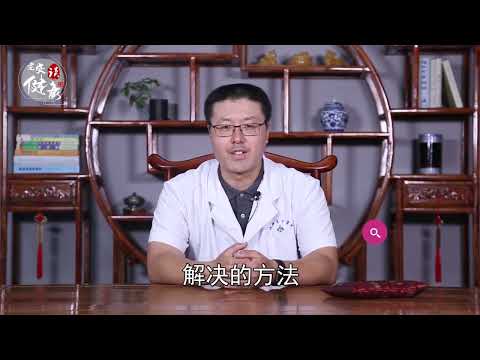 睡眠状态｜适宜睡姿｜高血压：半卧位或侧卧位。心脏病：右侧卧。若心衰，半卧位，切忌左侧卧或俯卧。腰背痛：侧卧，避免肌肉牵拉紧张。胃溃疡：左侧卧：颈椎病：枕头放颈下。胆囊炎、胆石症：右侧卧位【老安谈健康】