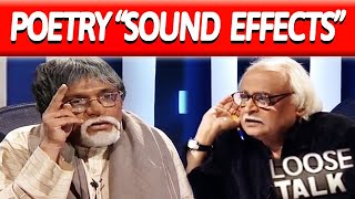 Poetry with Sound Effects 😂🤭 Moin Akhtar & Anwar Maqsood | Loose Talk by Loose Talk 34,379 views 4 weeks ago 21 minutes