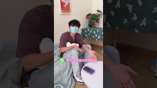 【小扶蝶的日常】大家說請男朋友吃什麽好呢?