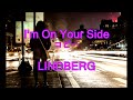 [打ち込み]I'm On Your Side / LINDBERG コピー