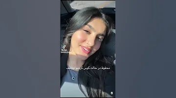 صدای عشق کردن خیلی لذت بردم 