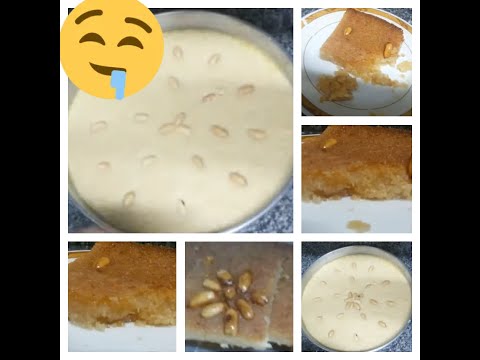 اسهل بسبوسة بسيطه بدون زبادي وبدون قشطه وبدون بيكنبودر