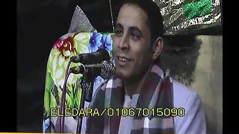 سورة الأنعام للشيخ أحمد كمال العيسوى. بقرية دوار شعراوي 31/3/2019 تصوير كاميرات الاداره