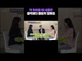 아이에게 책 읽어줄 때 내용보다 중요한 것?
