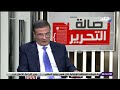 لو خدت قرض وتعثرت مدير البنك الزراعي يكشف الإجراءات اطمن إحنا معاك mp3