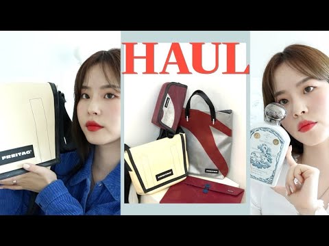(eng)🌷봄맞이 구매한 11가지 패션,뷰티 ʜᴀᴜʟ 🛍 프라이탁 4개 • 나이키 데이브레이크 • 여자 바버자켓 • 요가링 • 인생 마스카라 • 바디로션