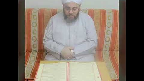 تلاوة مباركة من سورة آل عمران ؛ من الآية (93) حتى الآية (115)