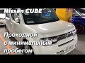 TOYOTA PASSO / NISSAN CUBE / HONDA STEPWGN