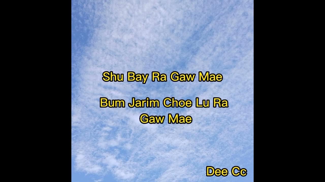 Bumo Jarim Bhutsu Sarim lyrics Kinley Choki Sonam Dorji YouTube