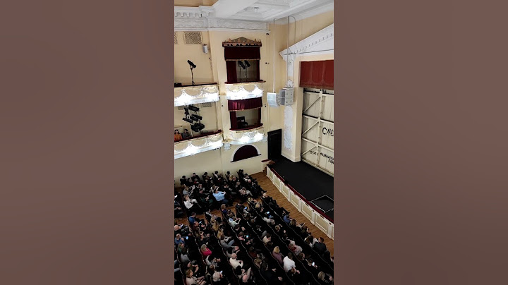 Драматический театр им. А.В.Луначарского в Севастополе