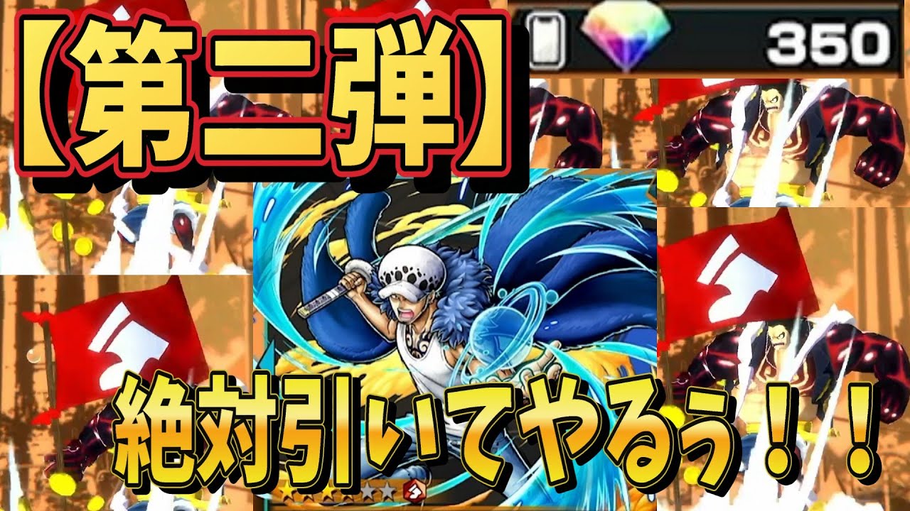 【バウンティラッシュ】再びこの場所に戻ってきたぞ
