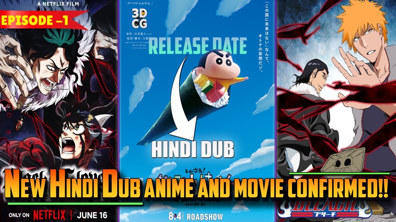 Crunchyroll New EnglishDub Anime Slate Sakugan Platinum End  More