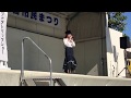 Ring-Trip (Kasumi) / キミがいる場所