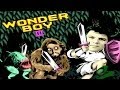 Guru Larry&#39;s Retro Corner - Wonder Boy III: The Dragon&#39;s Trap (Sega Master System / Game Gear)
