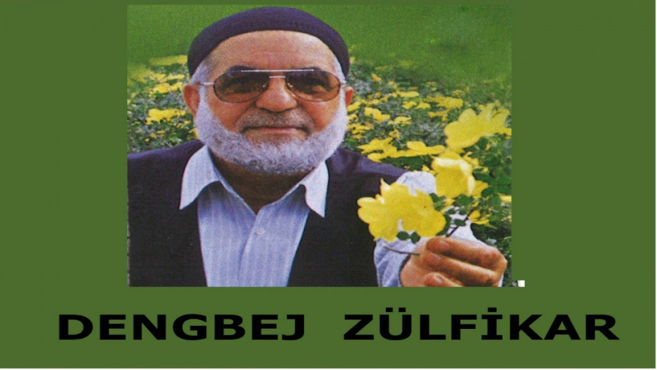 Dengbej Zülfikar - ŞAHİNO