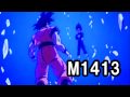 Dragon Ball Z BGM - M1413 "Vegeta Shows Up"