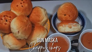 Bun Maska | हिंदी with English Subtitles