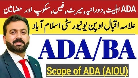 ADA | Scope of ADA | ADA/BA Detail | AIOU | BA | Associate Degree in Arts