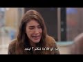 مسلسل كم من السفن احرقت الحلقة 4 كاملة مترجمة 
