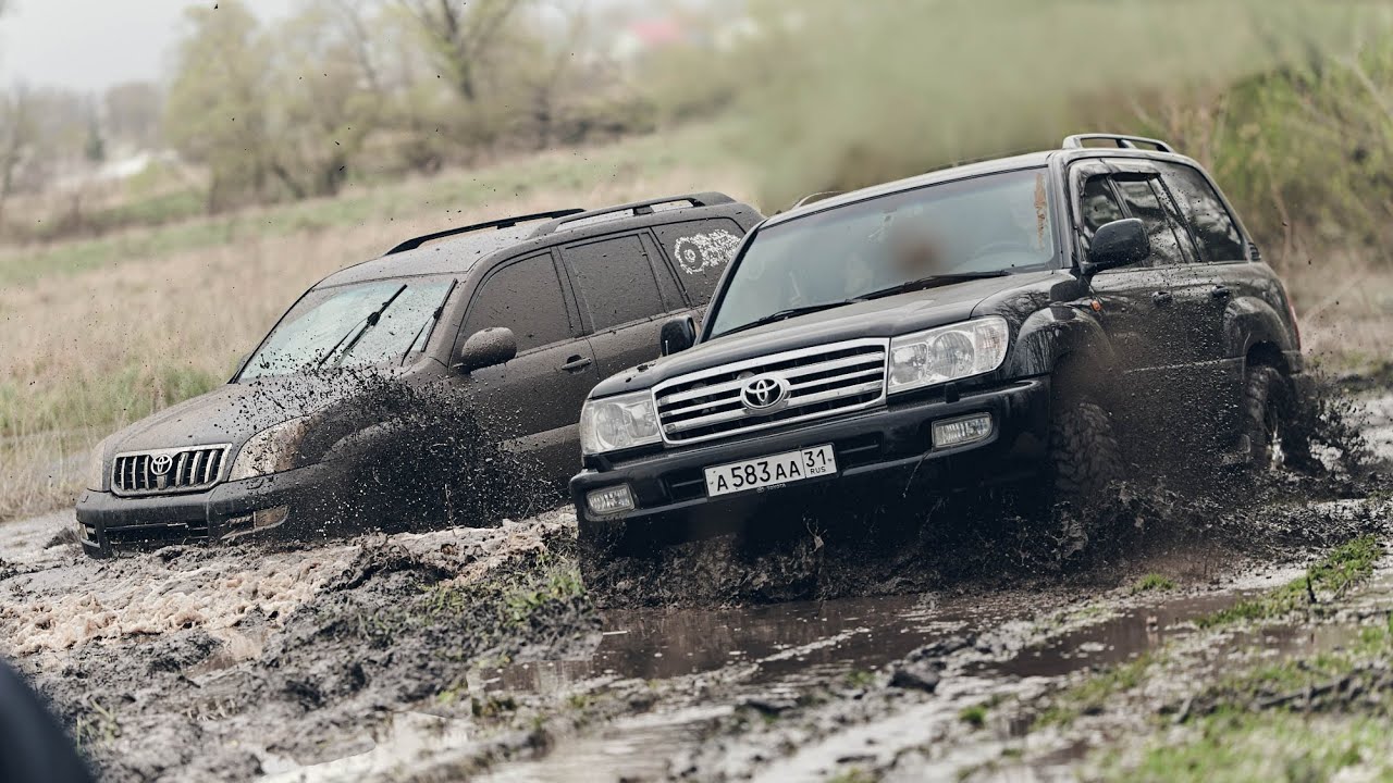 ПОСПОРИЛИ ГЕНЕРАЛЫ! Предел возможностей Toyota Prado 120 и TOYOTA LC 100