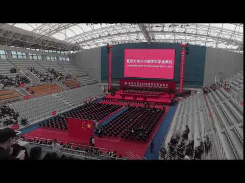Fudan University Graduation Delayed 1 | 复旦大学毕业典礼延时1 - 复旦大学 Fudan University