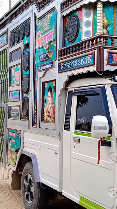 Olha 2 - Ajay Hooda, Pooja Hooda, Vishvajeet Choudhary, Komal Choudhary | New Haryanvi Video Song