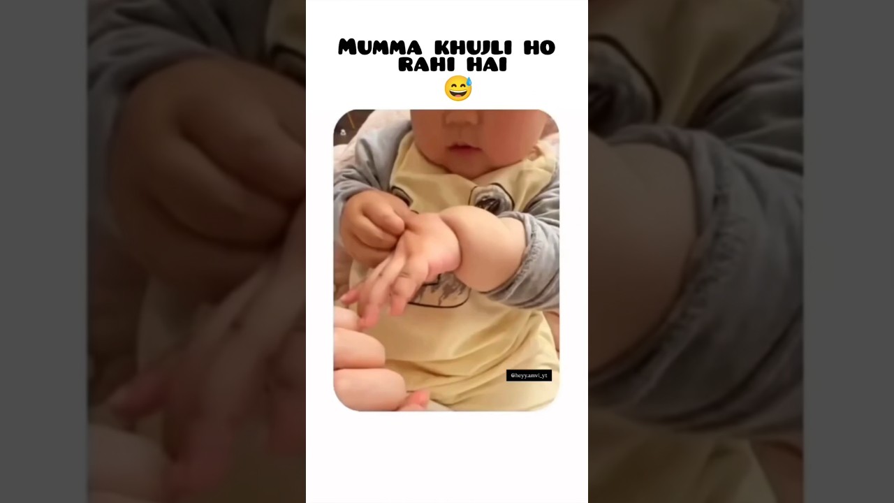 "Mumma khujli ho rahi hai 🥺 | Baby's cute struggle with mosquito bite 😅" 