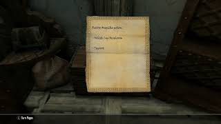 Restore Magicka Potion Recipe (Notes of Skyrim Read Aloud)