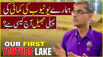 1st YouTube Earning Lake in Azad Kashmir | 1040 Rainwater Ponds Built to Fight Climate Change 