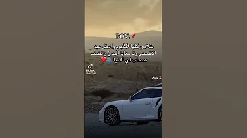 علي باب الرزق خبط كسبت صحاب حلوه وجدعان 