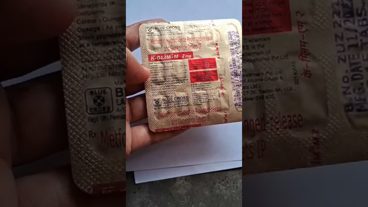 K GLIM M2 TABLET | USES, BENEFITS AND SIDE EFFECTS | METFORMIN AND GLIMIPRIDE TABLET