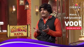 Comedy Nights With Kapil | कॉमेडी नाइट्स विद कपिल | Sittu Dislikes Bittu's Comedy