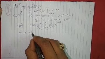 M4L14 - To Prove Frequency Shift property of DTFT