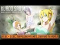 [SAO: MD] -【メモデフ】- 0:18, 0:15 - New Breed?! Tremendous Dog Fairy [M+2] - FASTEST IN EUROPE?!