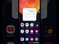 ازاي تدخل سيرفر Xmodz ازاي تدخل سيرفر Xmodz